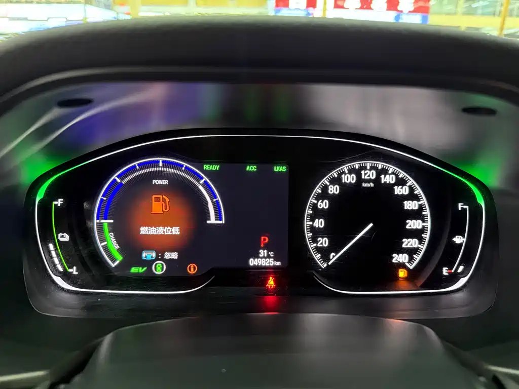 Honda Accord 2018 2.0L V