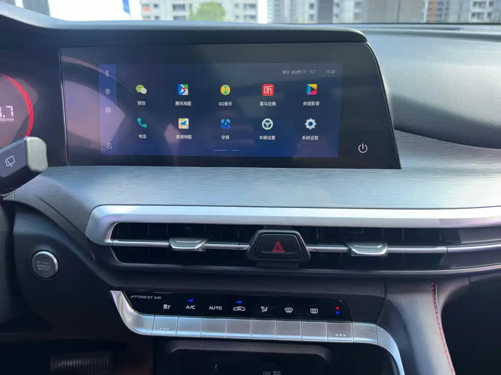 Changan CS35PLUS — миниатюра 15