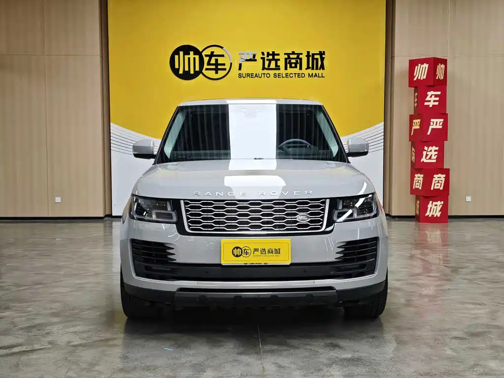 Land Rover Range Rover — миниатюра 2