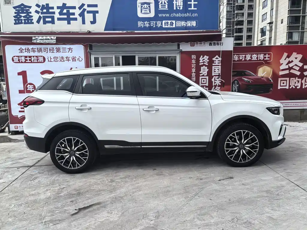 Geely Boyue — миниатюра 9