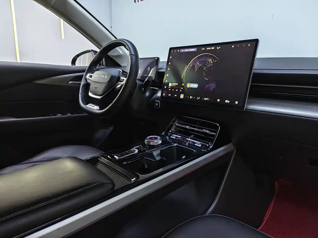 WULING WULING STARLIGHT