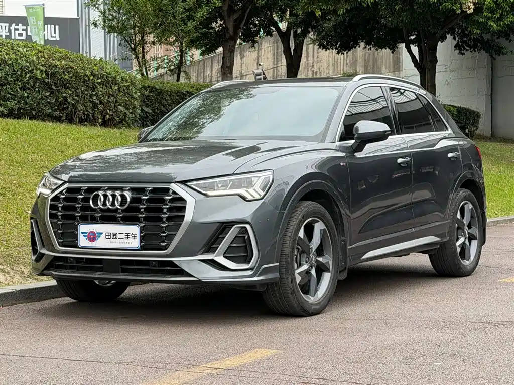 Audi Q3 2020