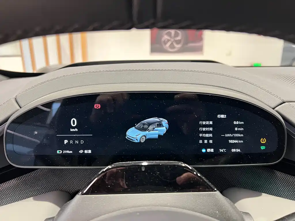 ZEEKR EXTREME KRYPTON 001