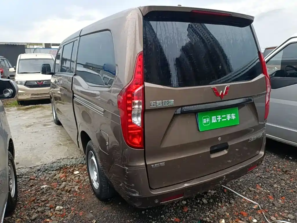 Wuling Zhengcheng Classic — миниатюра 5