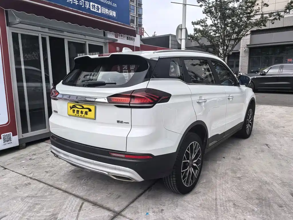 Geely Boyue — миниатюра 3