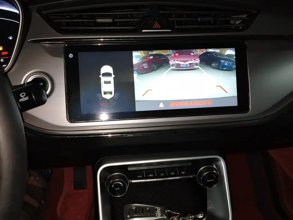 Geely Binrui — миниатюра 13