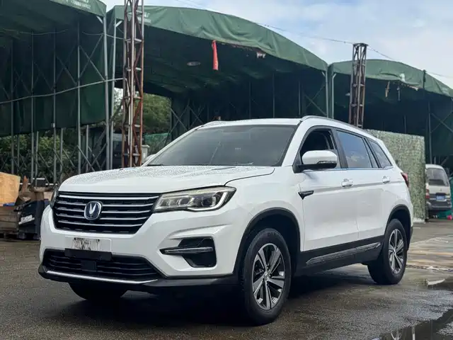 Changan CS75