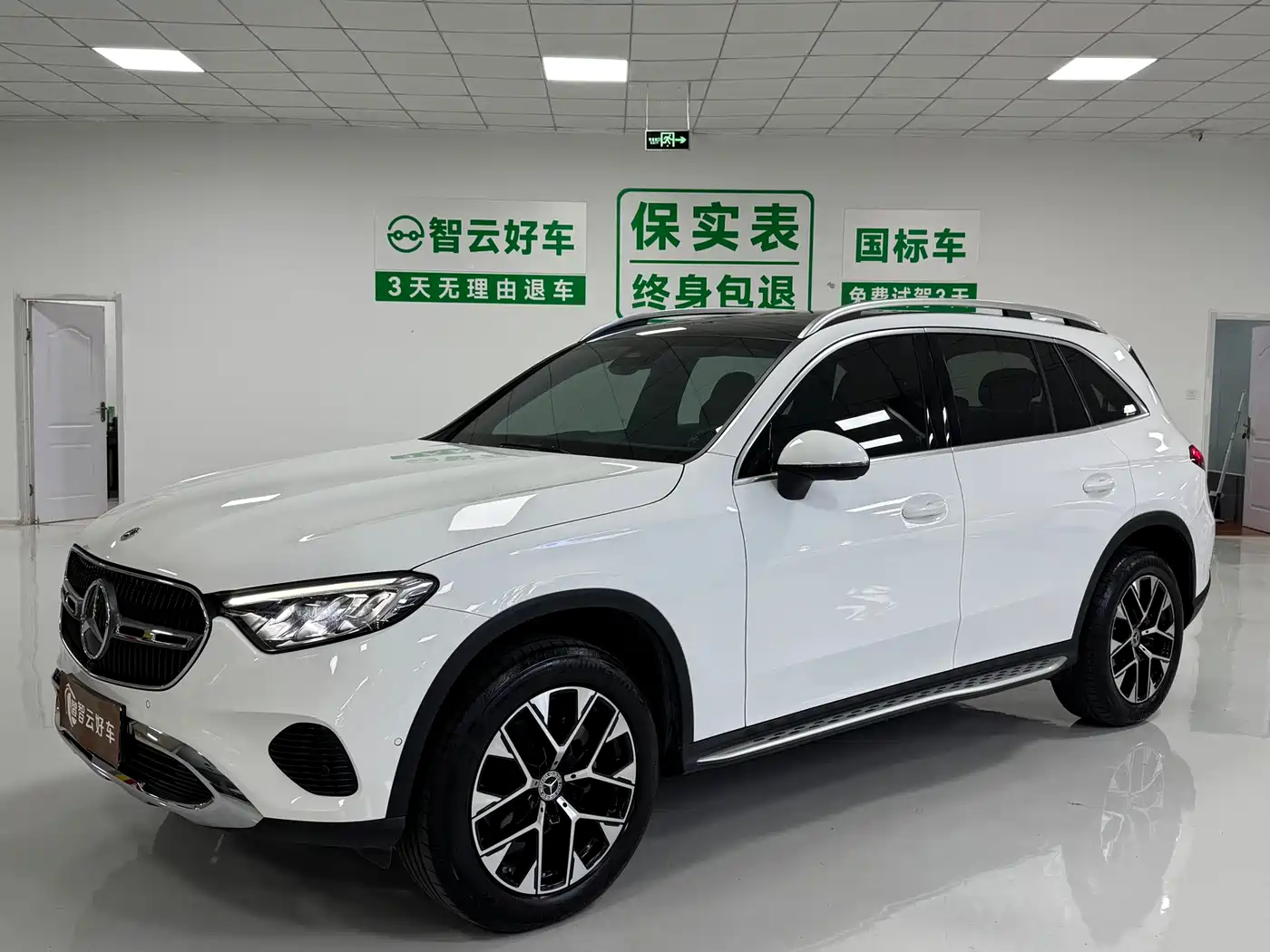 奔驰GLC 2023款 GLC 260 L 4MATIC 动感型 7座 2023