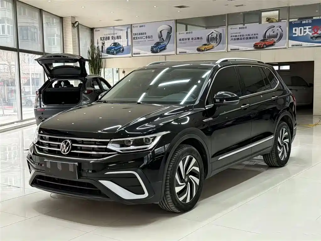 Volkswagen Tiguan L 2023