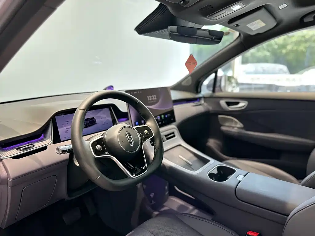 Shangjie H5 2025 Max