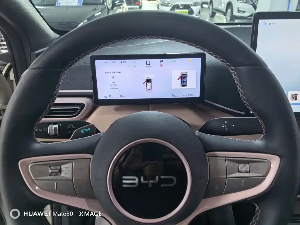 BYD Seagull — миниатюра 10