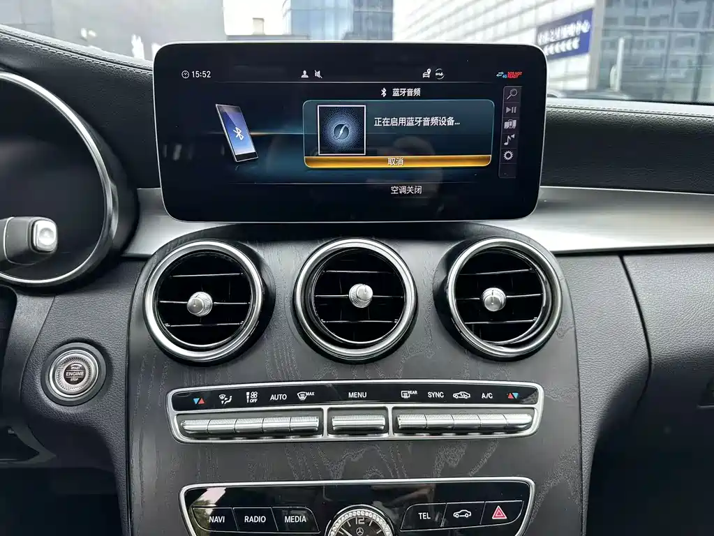 Mercedes-Benz C-Class — миниатюра 13