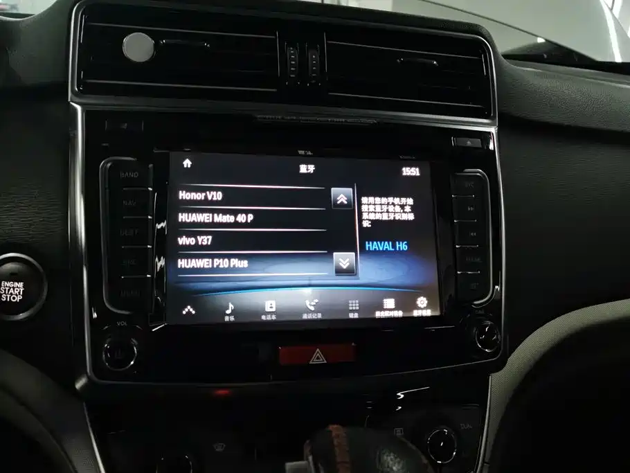 Haval H6 — миниатюра 13