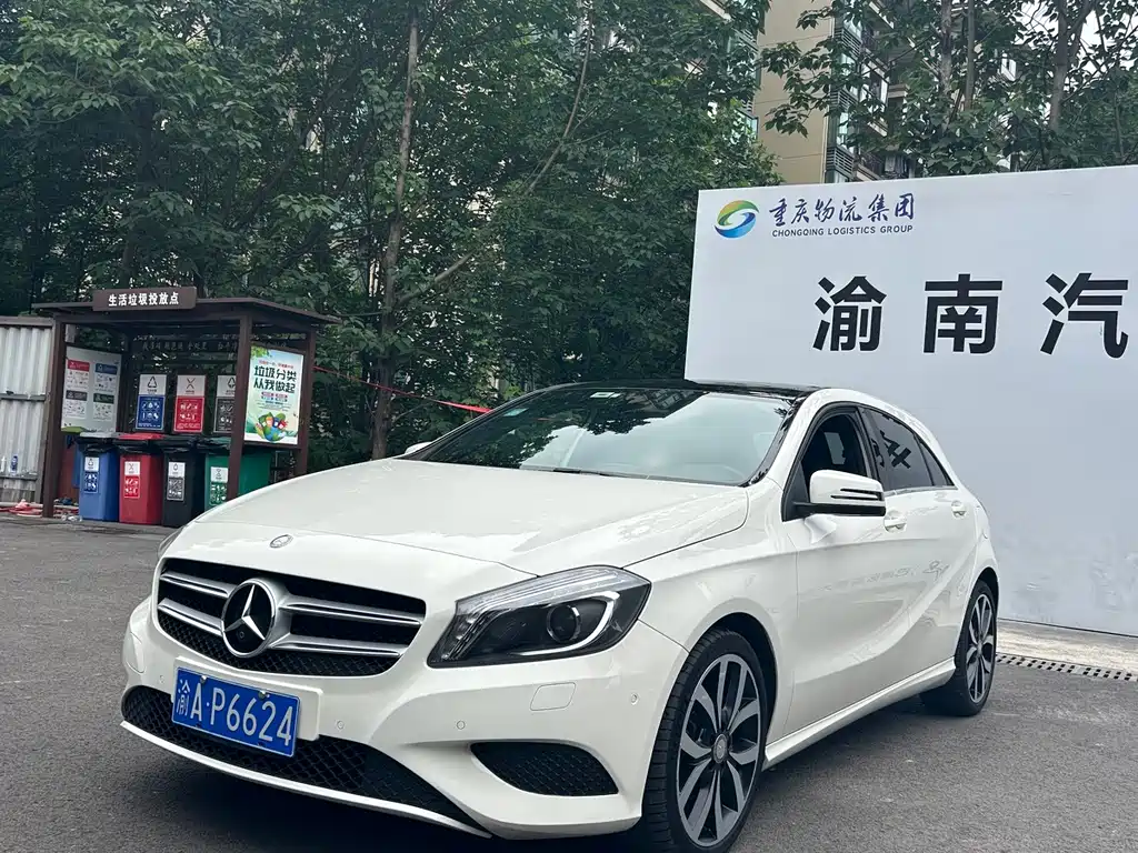Mercedes-Benz A-Class (Import) 2015