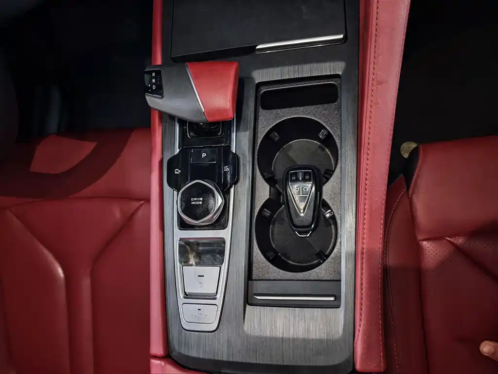 Changan CS75 PLUS — миниатюра 16