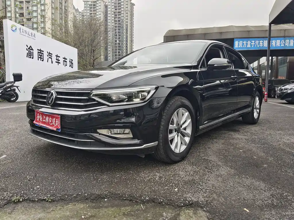 Volkswagen Magotan 2022