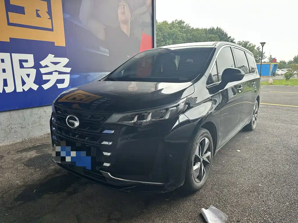 GAC Motor Trumpchi M6