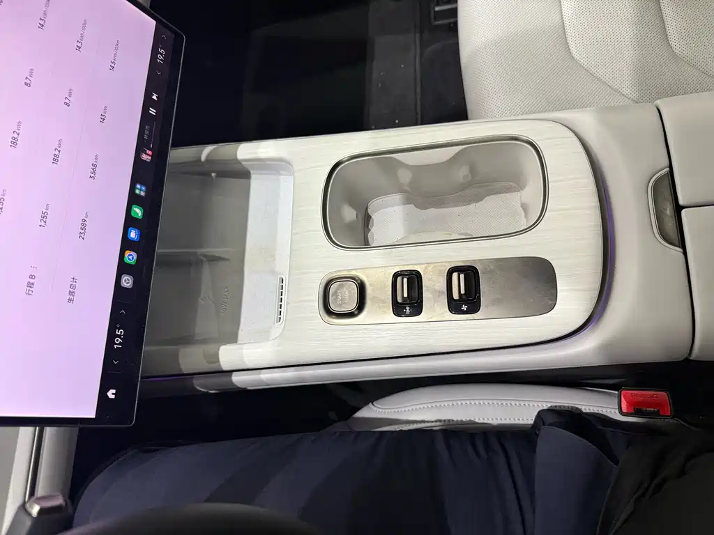 Xiaomi SU7 2024 Smart Drive