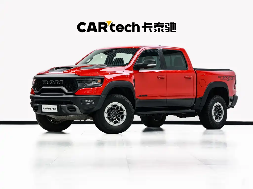 RAM Ram Trucks