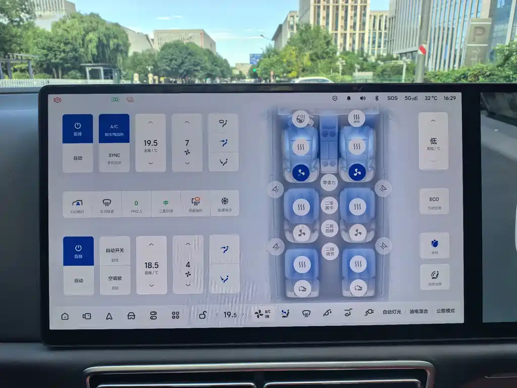 Li Auto Li L9 — миниатюра 6