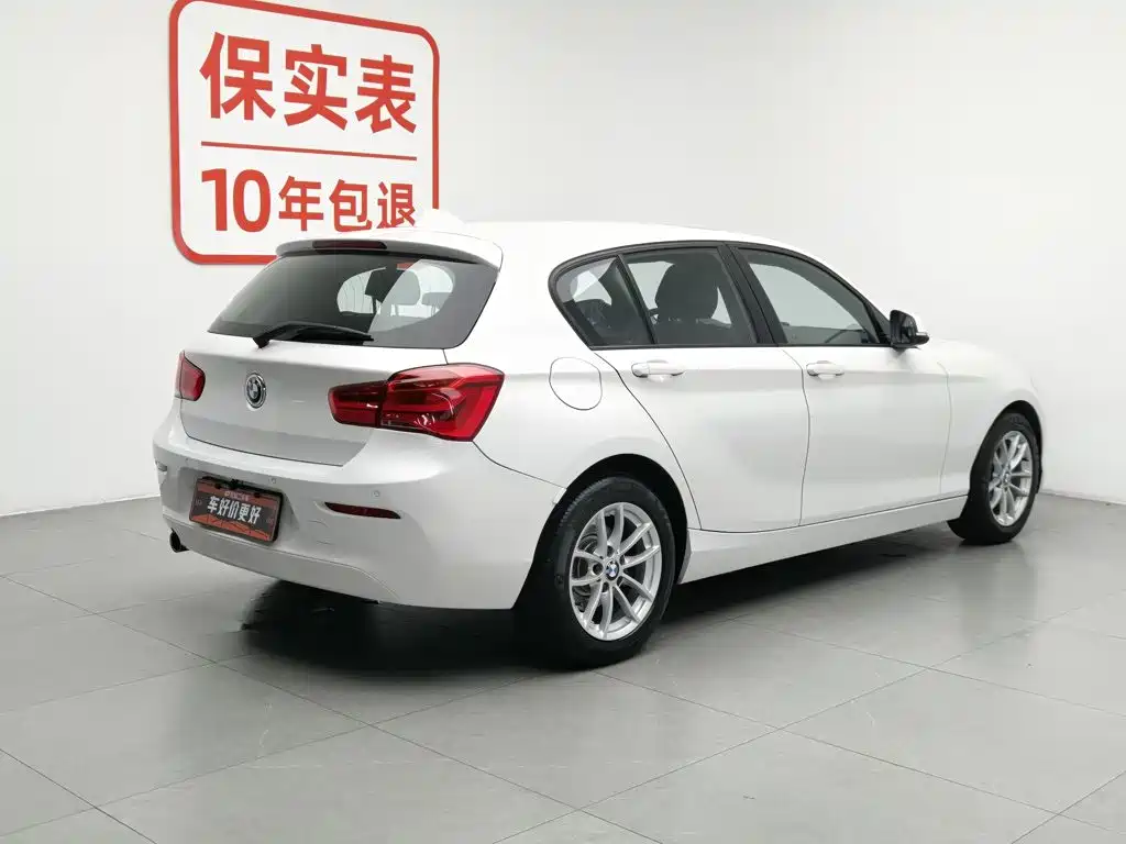 BMW 1 Series Import