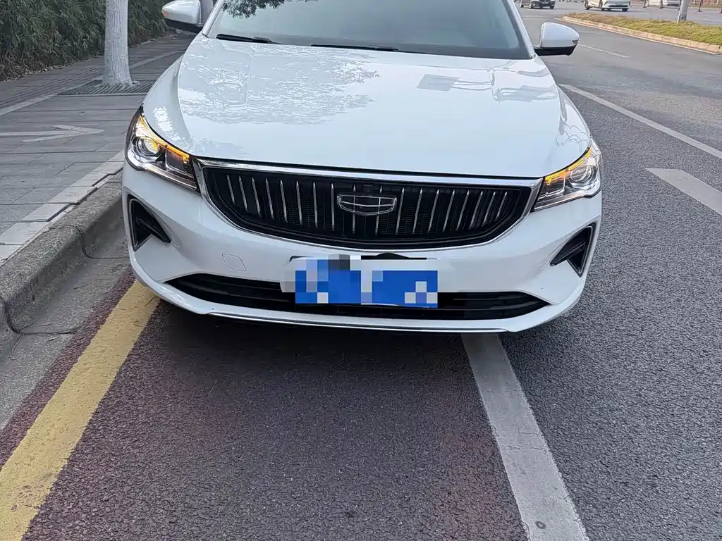 GEELY AUTOMOBILE EMGRAND