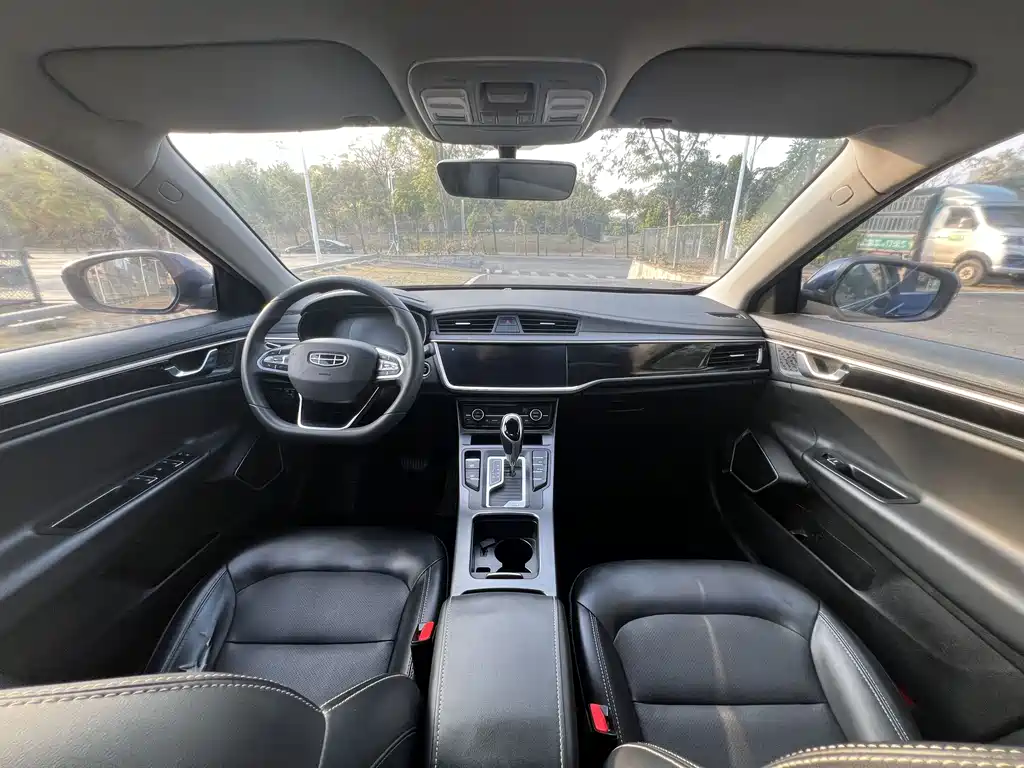 GEELY AUTOMOBILE EMGRAND GL