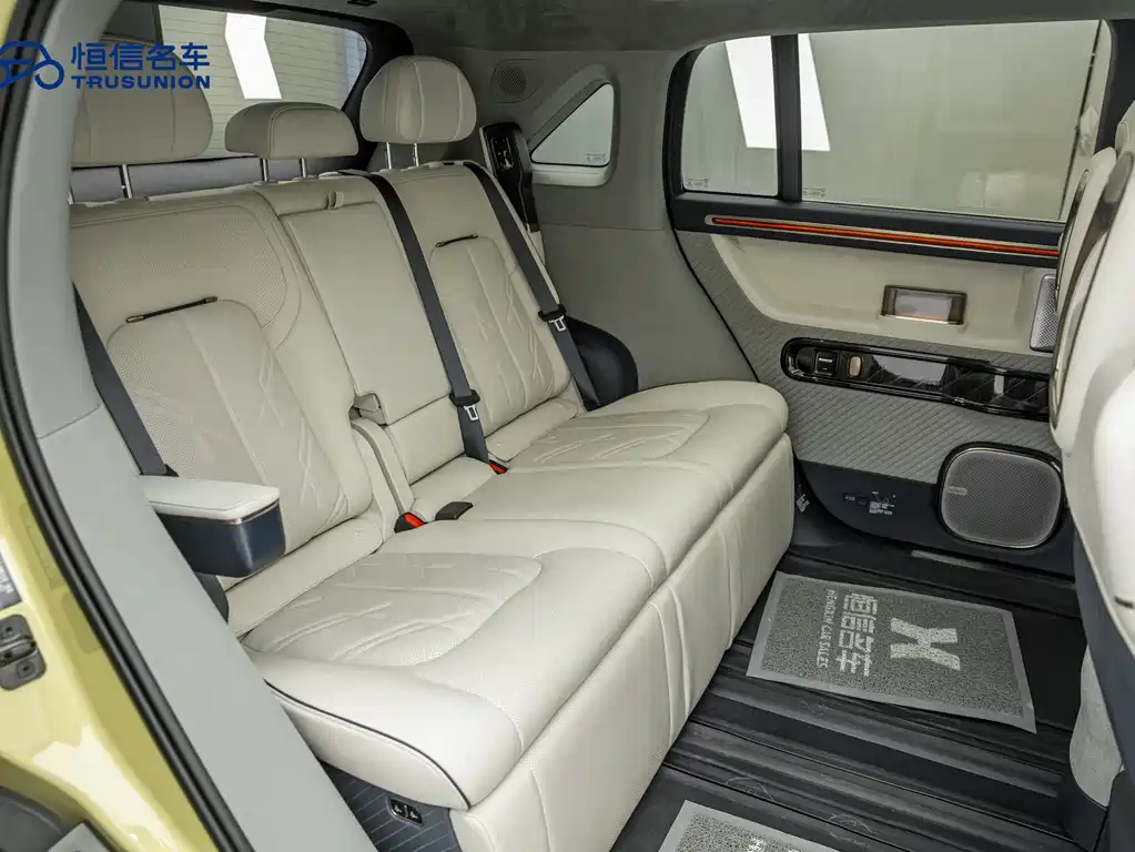 ZEEKR EXTREME KRYPTON MIX