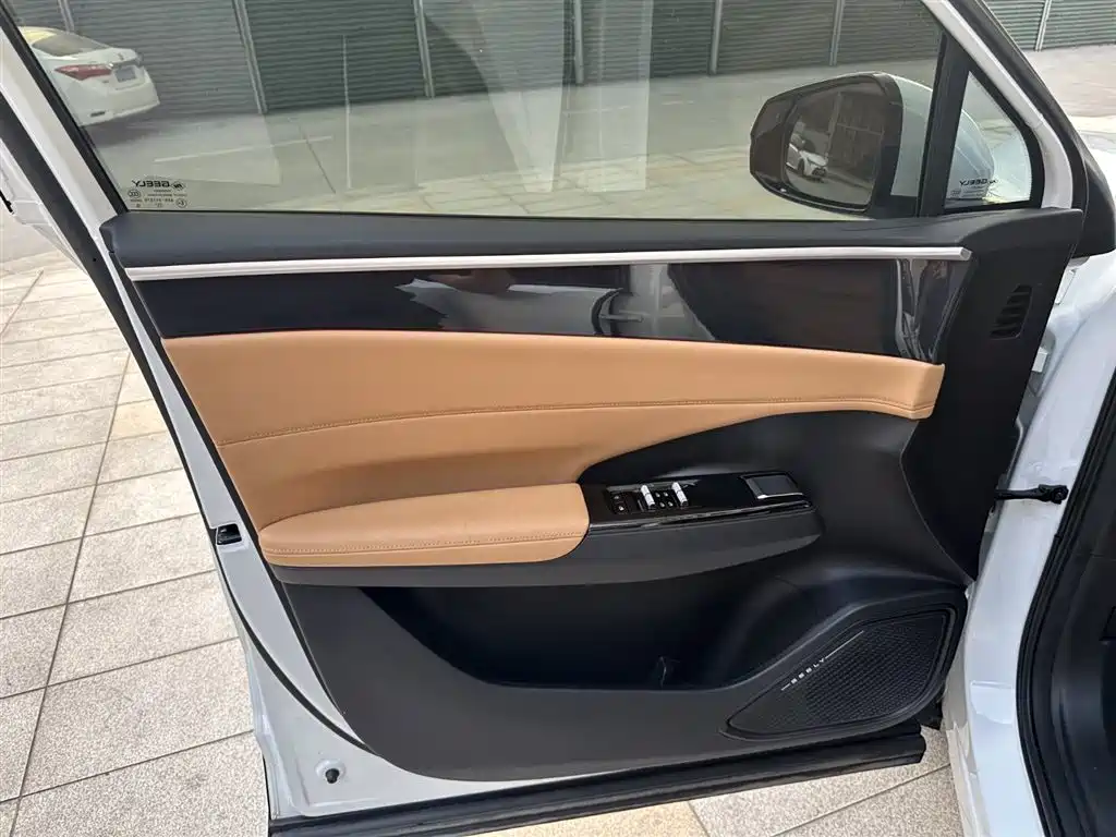 GEELY GALAXY GALAXY L7