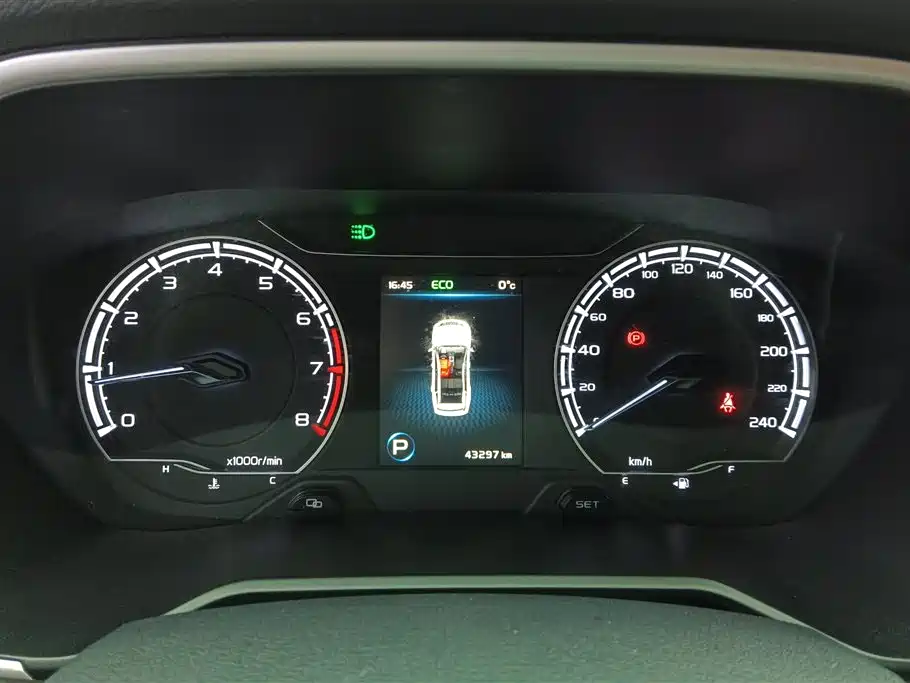 GEELY AUTOMOBILE VISION X6