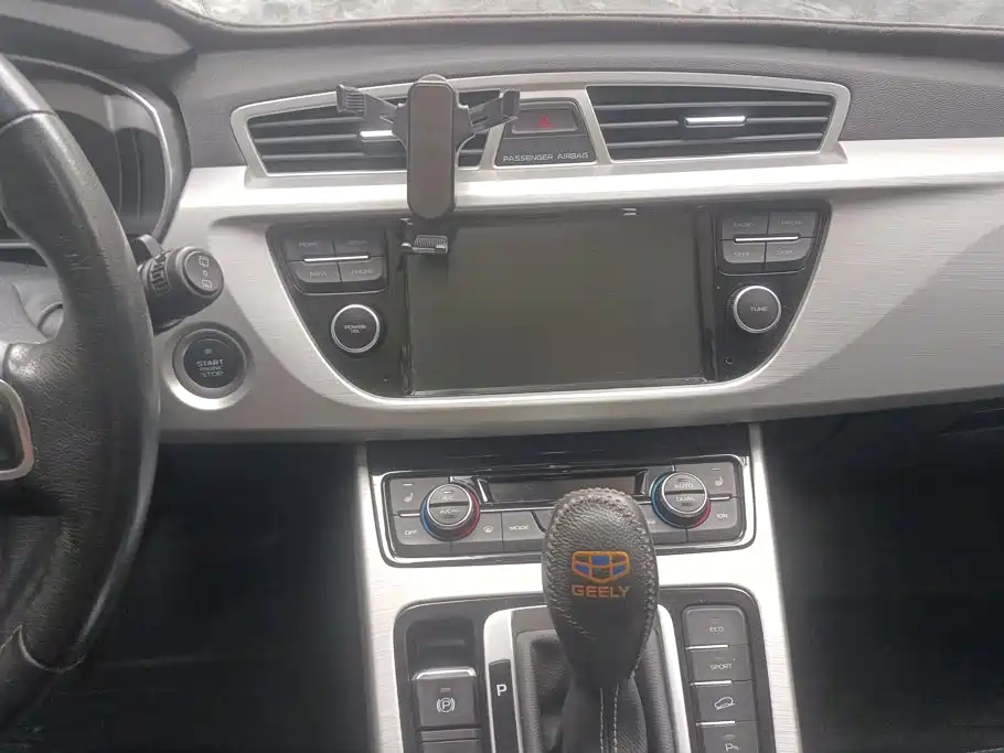 Geely Boyue — миниатюра 13