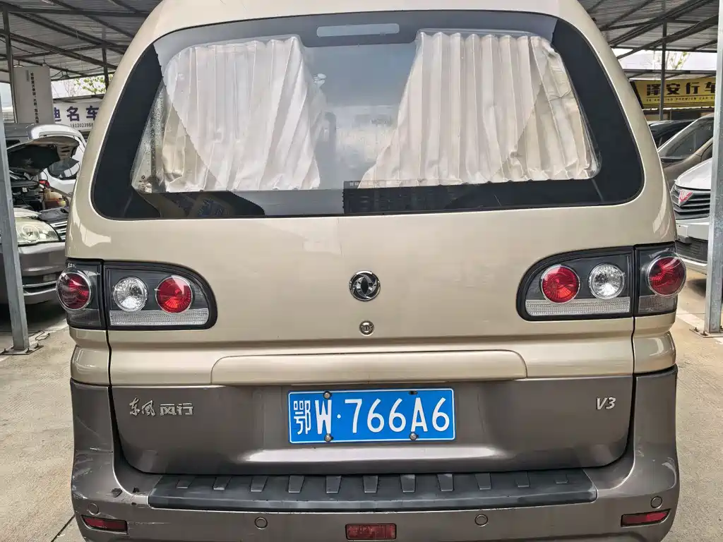 DONGFENG LINGZHI