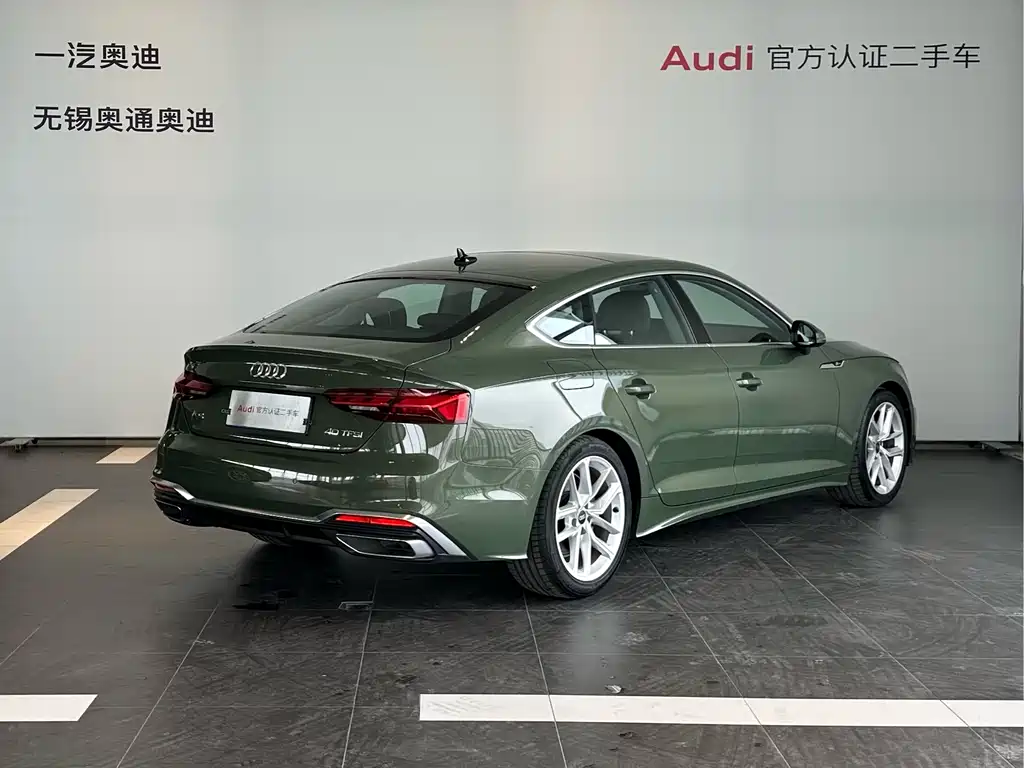 AUDI A5