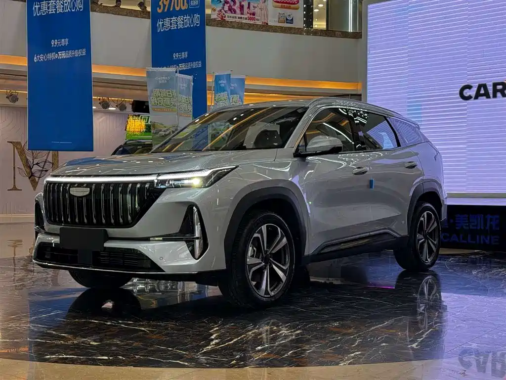 Geely Boyue L 2026