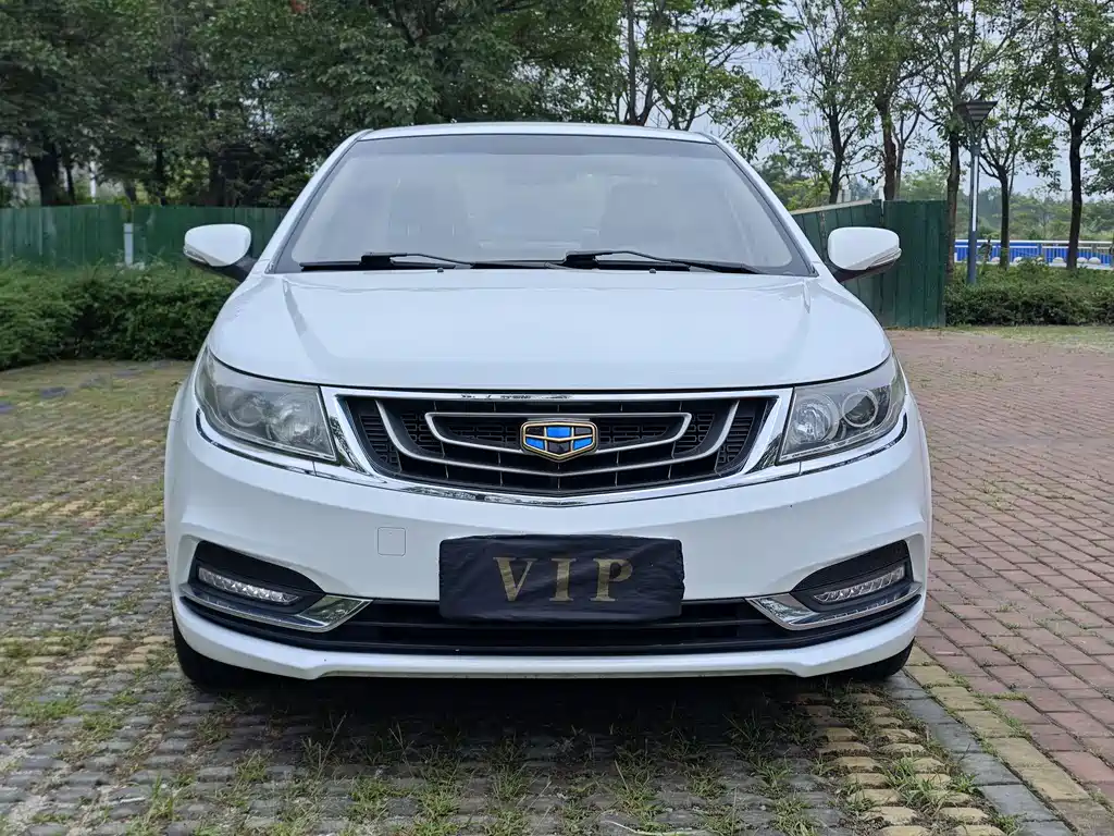 GEELY AUTOMOBILE VISION