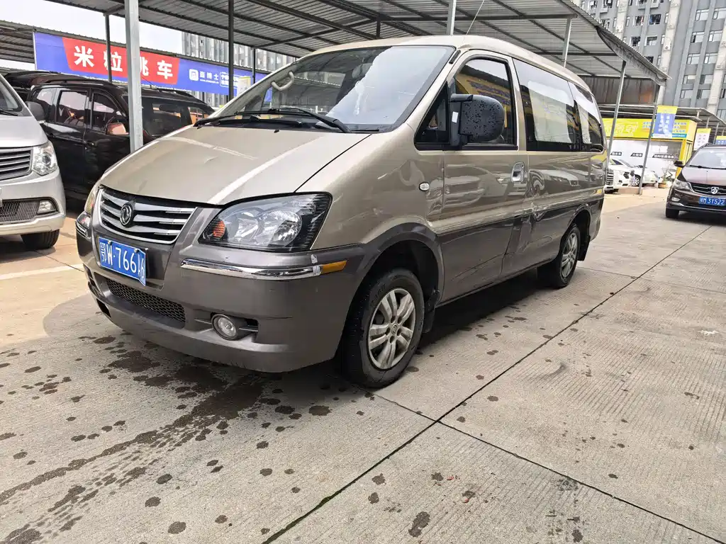 DONGFENG LINGZHI