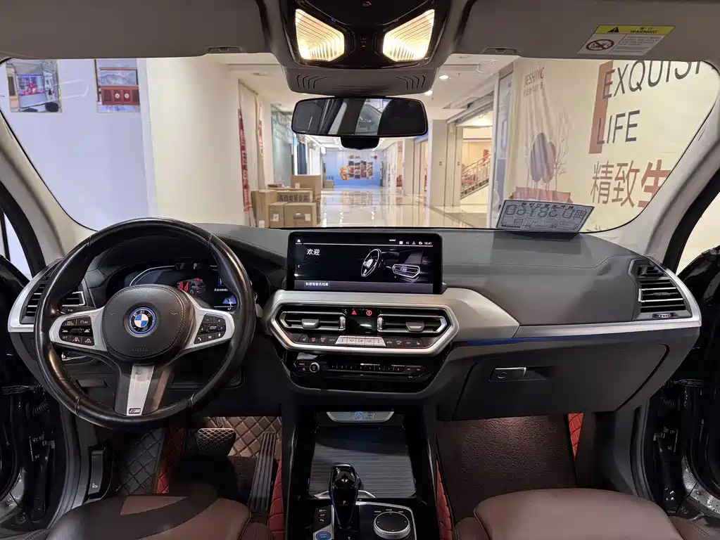 BMW iX3 — миниатюра 5