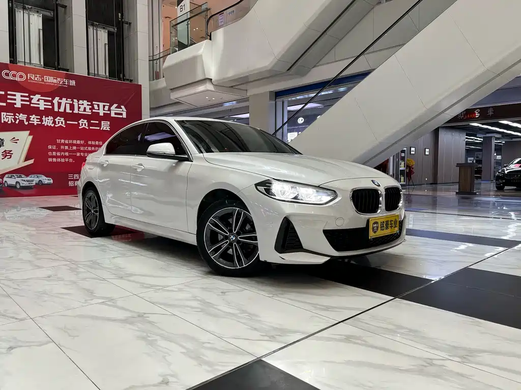 BMW 1 Series 2021