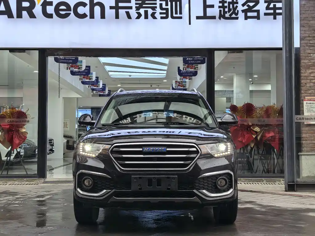 HAVAL H6 COUPE