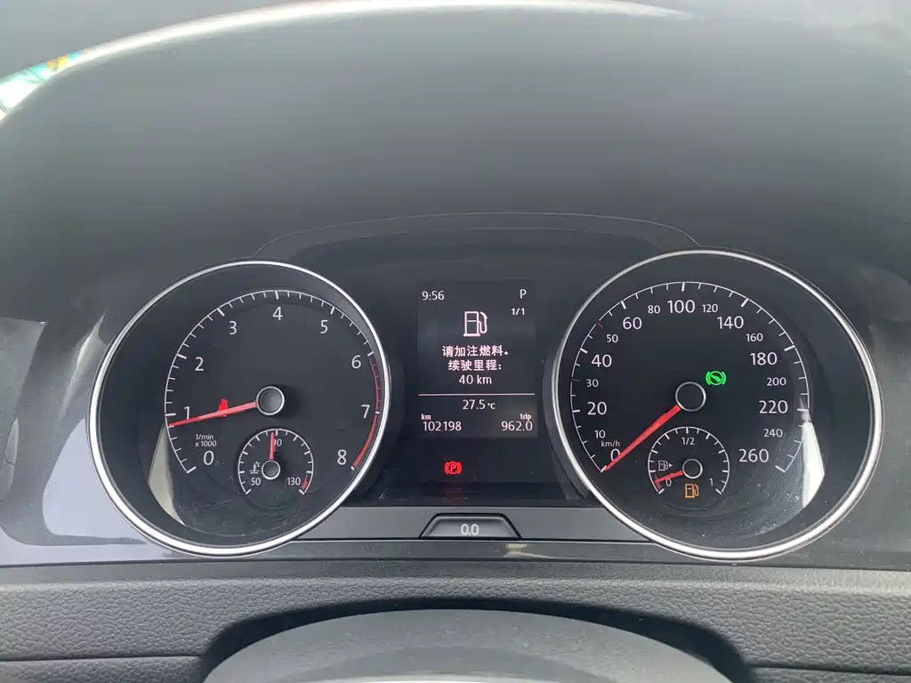 Volkswagen Golf 2016 230TSI AT Comfort