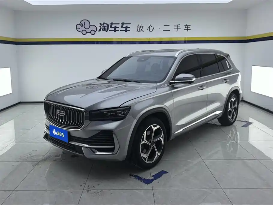 Купить Geely Xingyue L