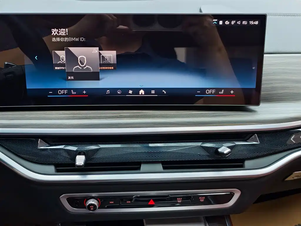 BMW X5 — миниатюра 14