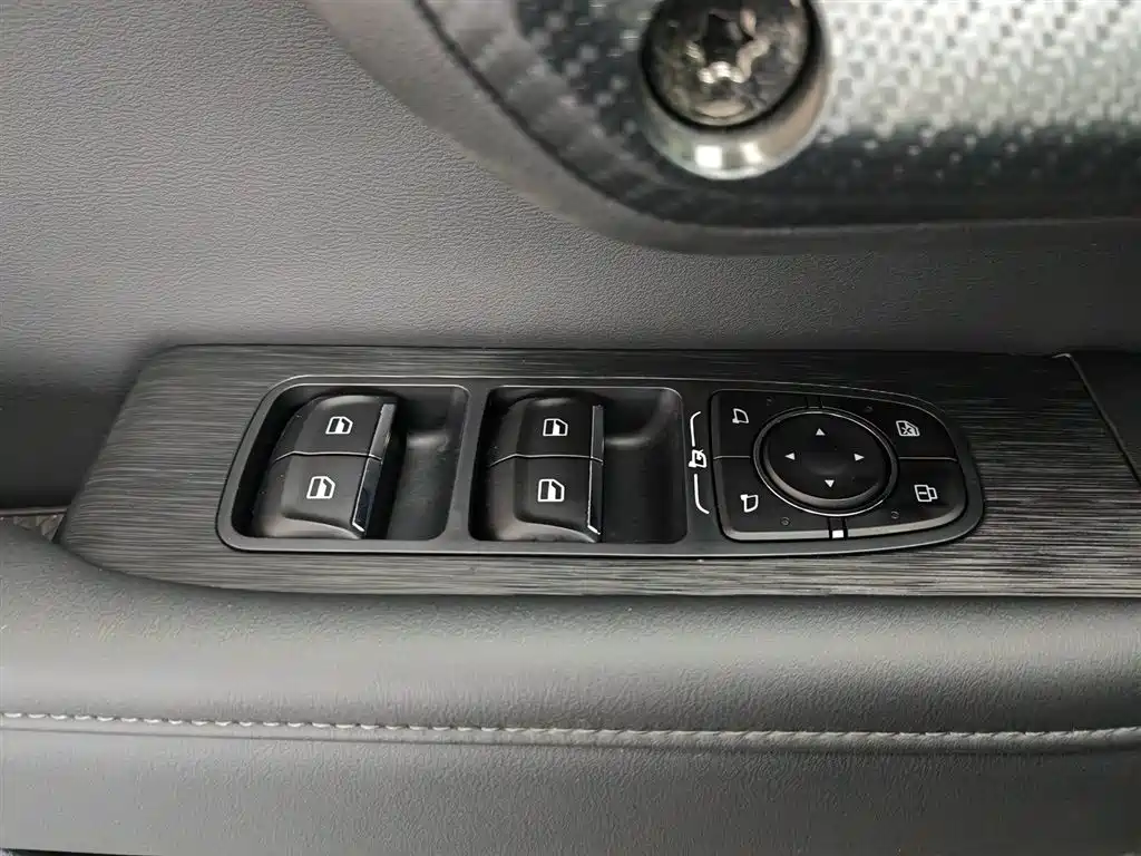 Haval Dargo PLUS PLUS 2023 2.0T Plus