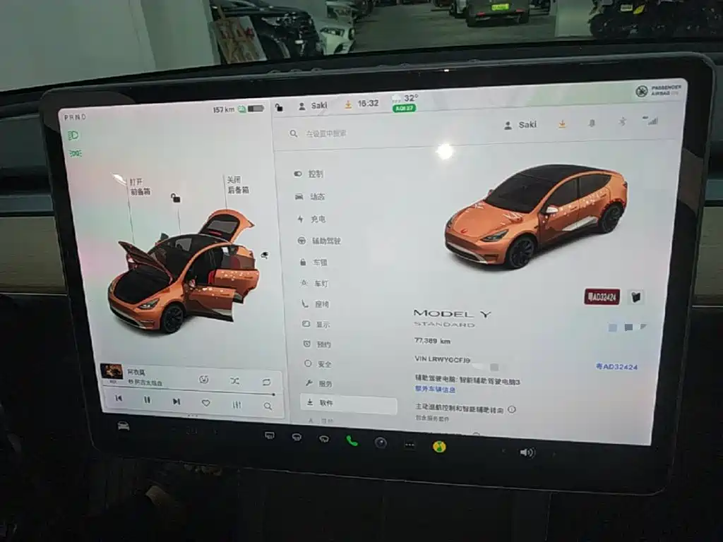Tesla Model Y — миниатюра 12