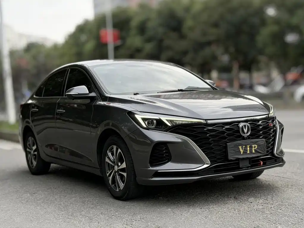 CHANGAN YIDONG