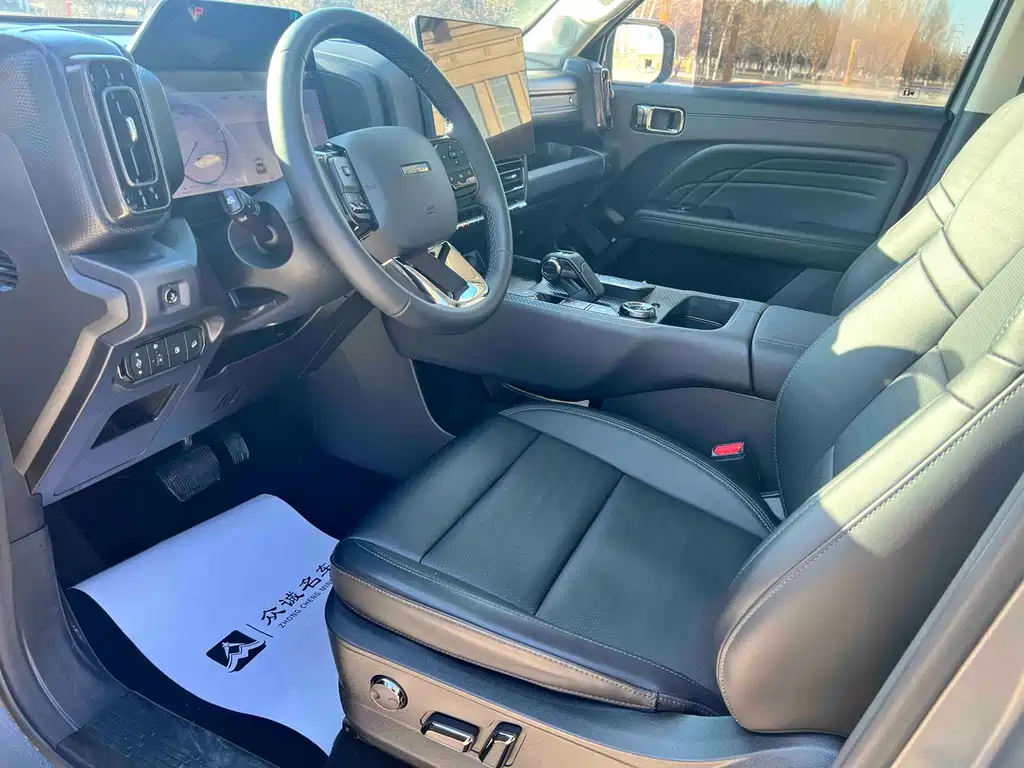 HAVAL RAPTORS NEW ENERGY