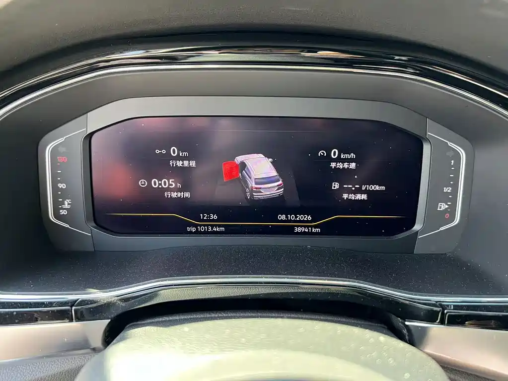 Volkswagen Teramont — миниатюра 12