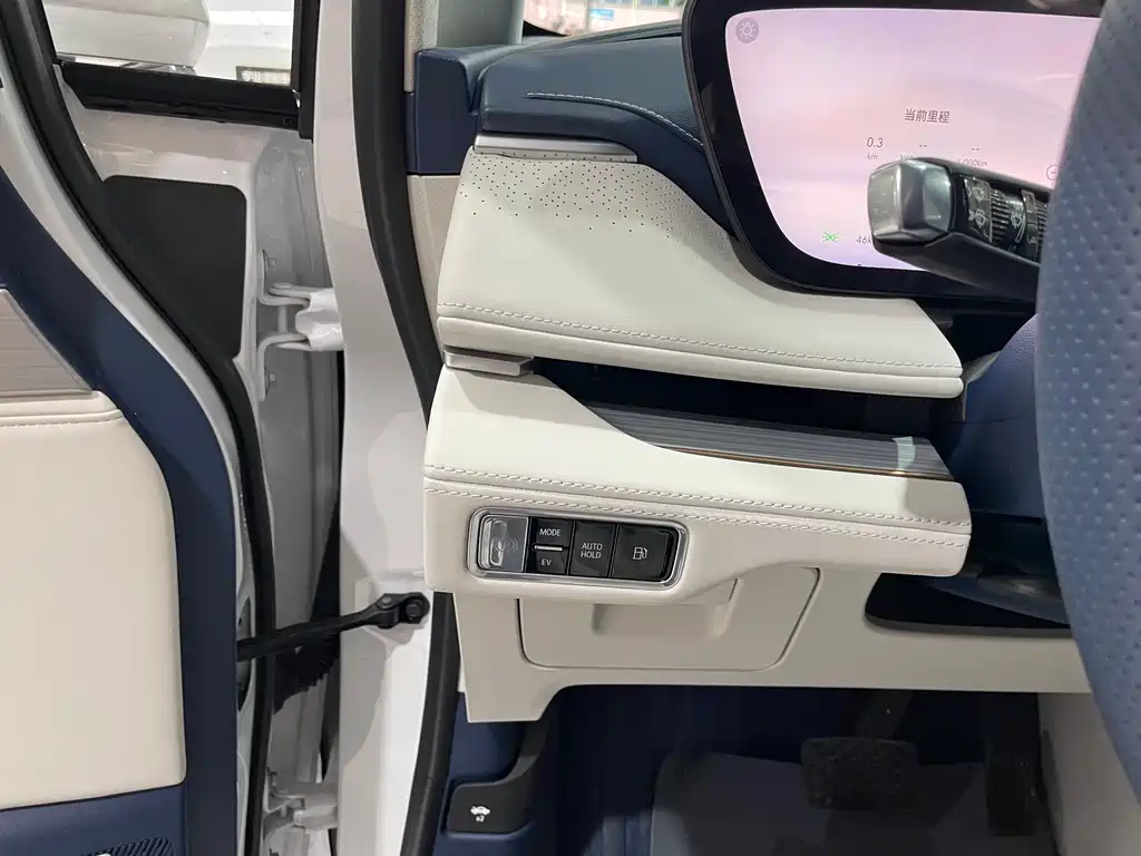 BUICK GL8 NEW ENERGY