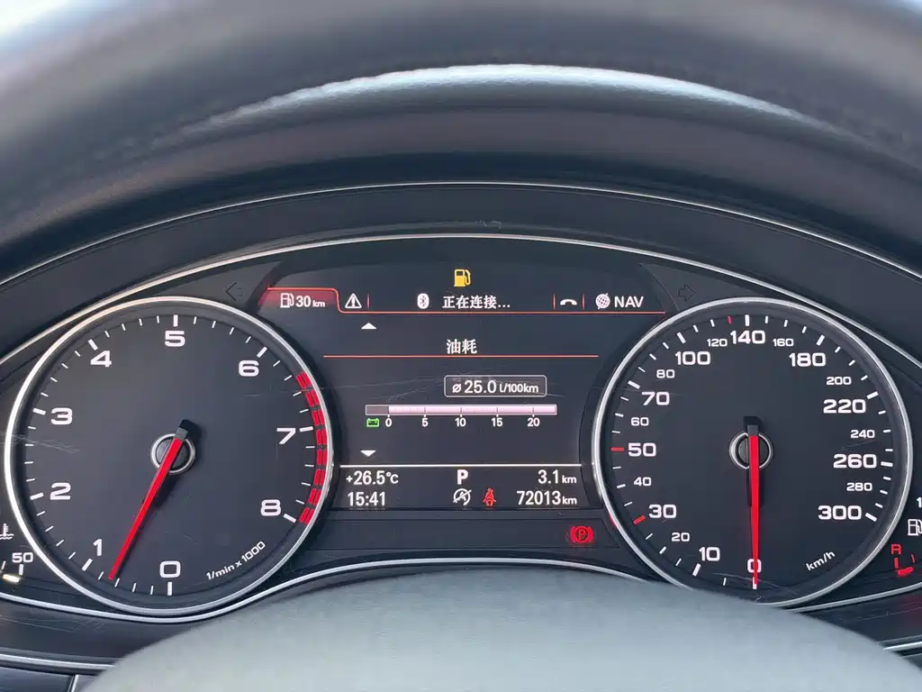 Audi A6L — миниатюра 16