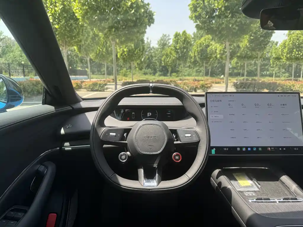 Xiaomi SU7 2026 Pro